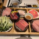 광수참치 이미지