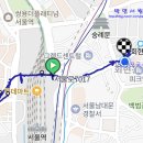 8/2(일) 서울로 7017 이미지