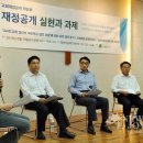 (주)누리조이 이미지