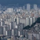 숨공인중개사사무소 이미지