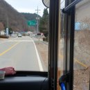 노곡면사무소 이미지