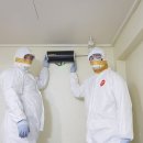 음성군청 민원실 이미지