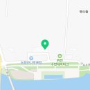 간동유원지 화장실 이미지