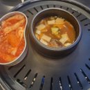 엉터리생고기 이미지