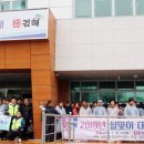 장유1동행정복지센터 이미지