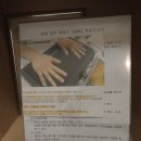 세븐일레븐 안동태화중앙점 | &lt;안동&gt;태화동 사주 용한곳, 불란서 심리 상담