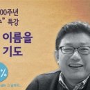 (주)영심 이미지