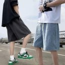 진 쇼핑하우