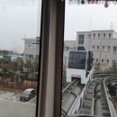 로코노래타운