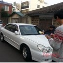 이도1동주민센터 이미지