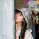 안녕.모모