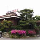 한일가든 이미지