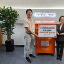 (주)강변 이미지