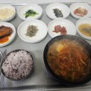 만복여관 네이버블로그