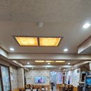 동백자연산횟집 이미지