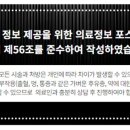 남부치과의원 이미지