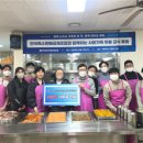 이든 F&O 이미지