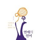 성민출판