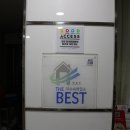 그린앤블루호텔 이미지