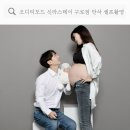구로-구로-구로-51 | 만삭 셀프촬영, 구디 셀프사진관 오디티모드 신라스테이 구로점 스튜디오 후기 (만삭사진 시기, 옷, 소품)