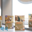 더블유약국 이미지