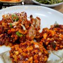 죽교천로 | 너구리식당 목포 꽃게무침 현지인 맛집 주말 방문 웨이팅 후기