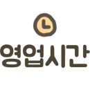 뚜레주르버들 이미지