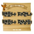 변호사이태원법률사무소 - 연제구 법원로 12 | 변호사이태원법률사무소