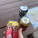 2프로 이미지