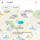 GS25 한라드림점 네이버블로그