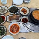 용봉산신토불이