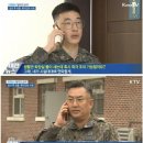 장훈약국 | 노병 카투사의 논산훈련소 이야기 (3)