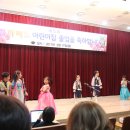 리틀하버드어린이집 이미지