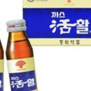 365경대연합내과의원