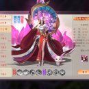 거령(주) 이미지