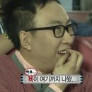더남산