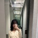 현대중동플라스틱아일랜드