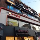 성대 게임장 이미지