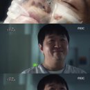 반가운상사