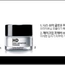 그윽한눈매 이미지