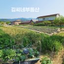 주천면 숲속전원마을 이미지