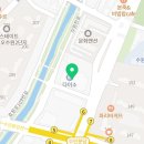 매교역별공인중개사사무소 이미지