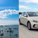 문화카서비스 이미지