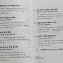 무지개치킨