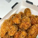 둔촌대로 425번길 이미지