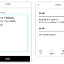 보리모바일 이미지
