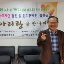 아리랑 행정사 사무소 이미지