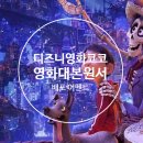 코코로 이미지