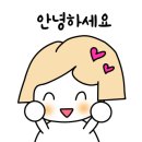 묘적계곡유원지 네이버블로그