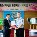 김천소년교도소 이미지